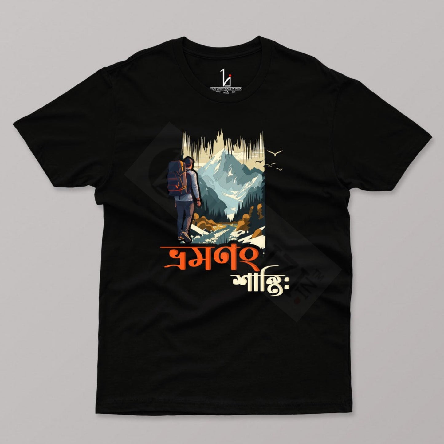 Bhromon-nong Shanti Half Sleeves T-shirt