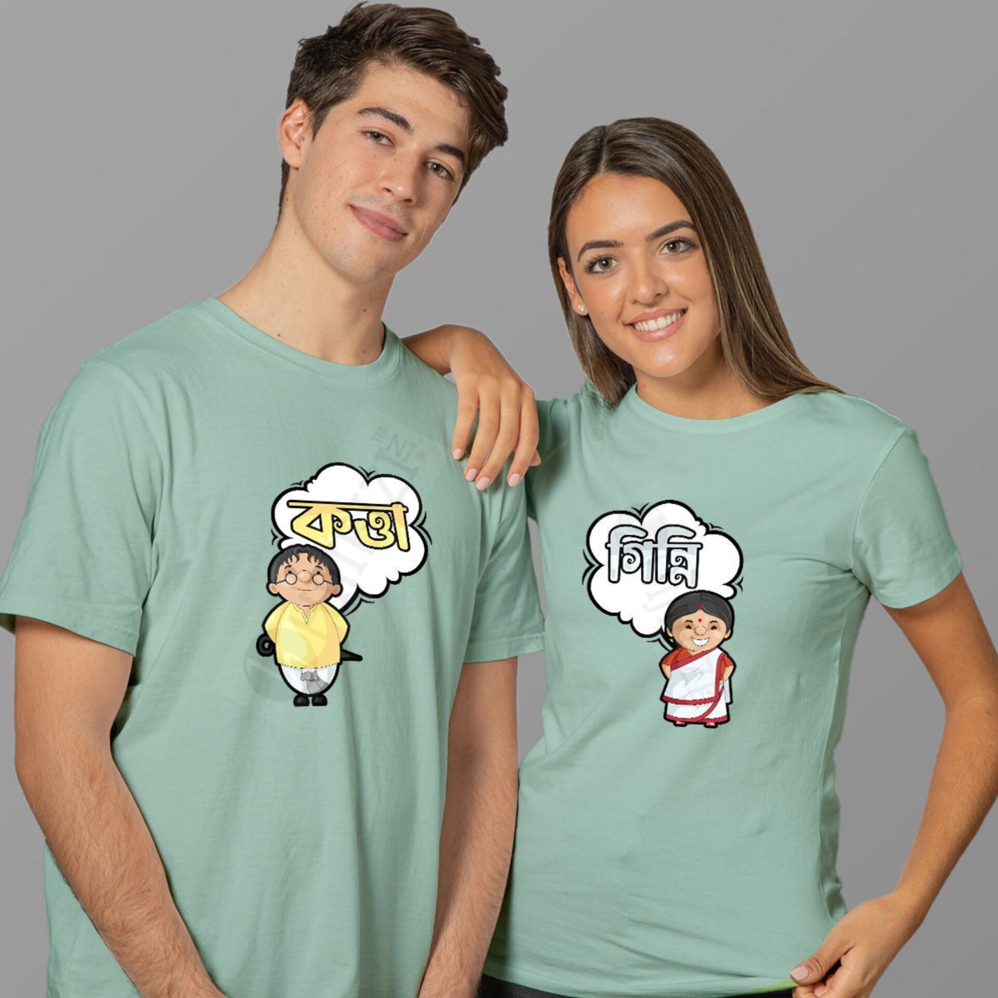 Kotta Ginni - Couple Bengali T-shirts
