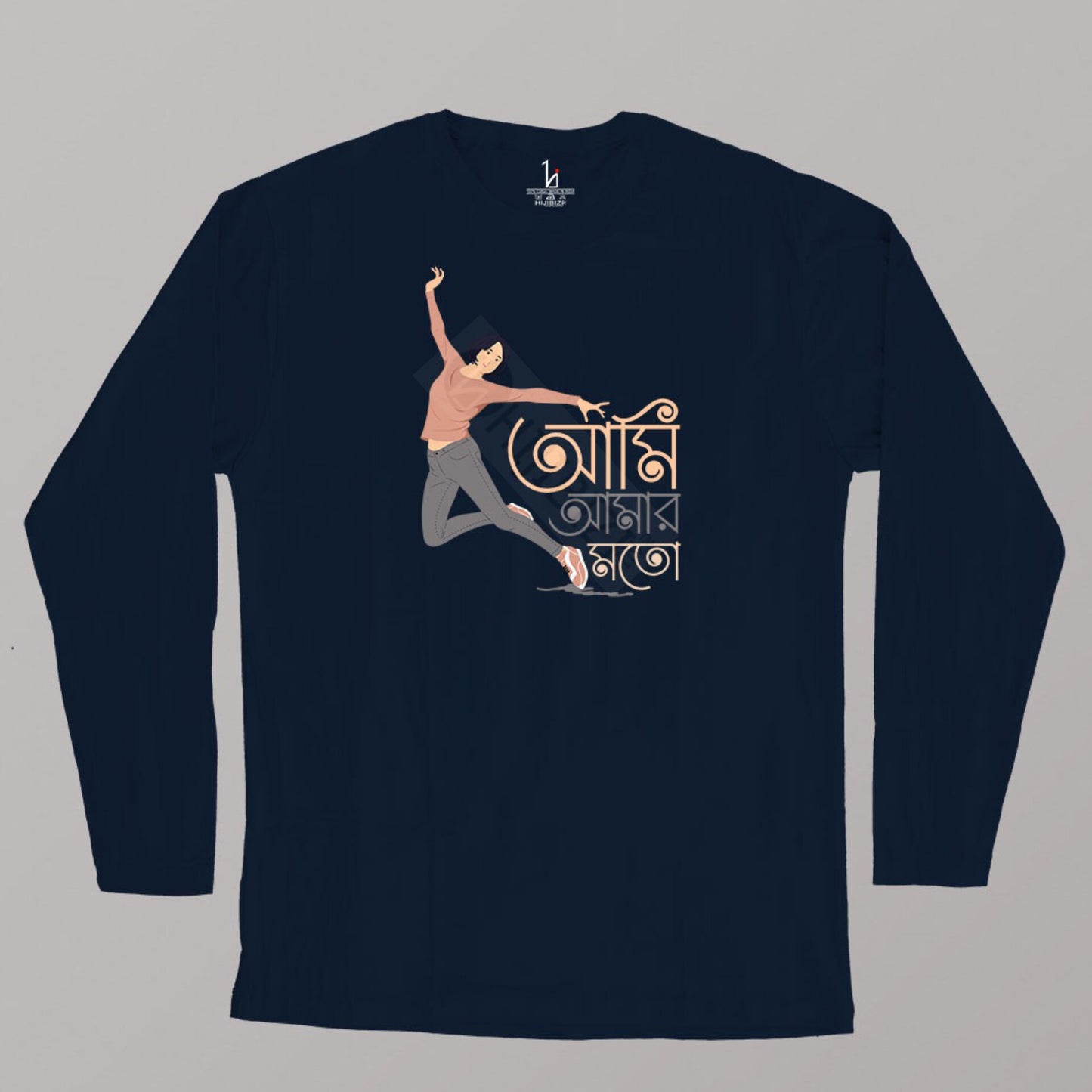 Ami Amar Moton Full Sleeves T-shirt