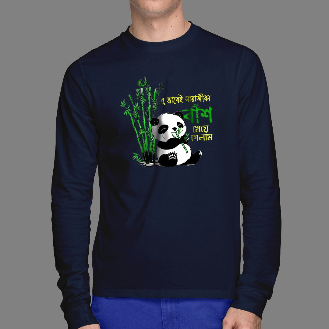 Bash Kheye Gelam Full Sleeves T-shirt