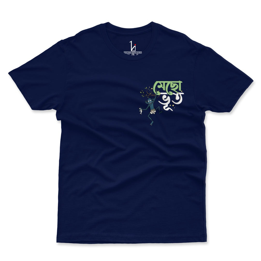 Mecho Bhut Back Printed T-shirt