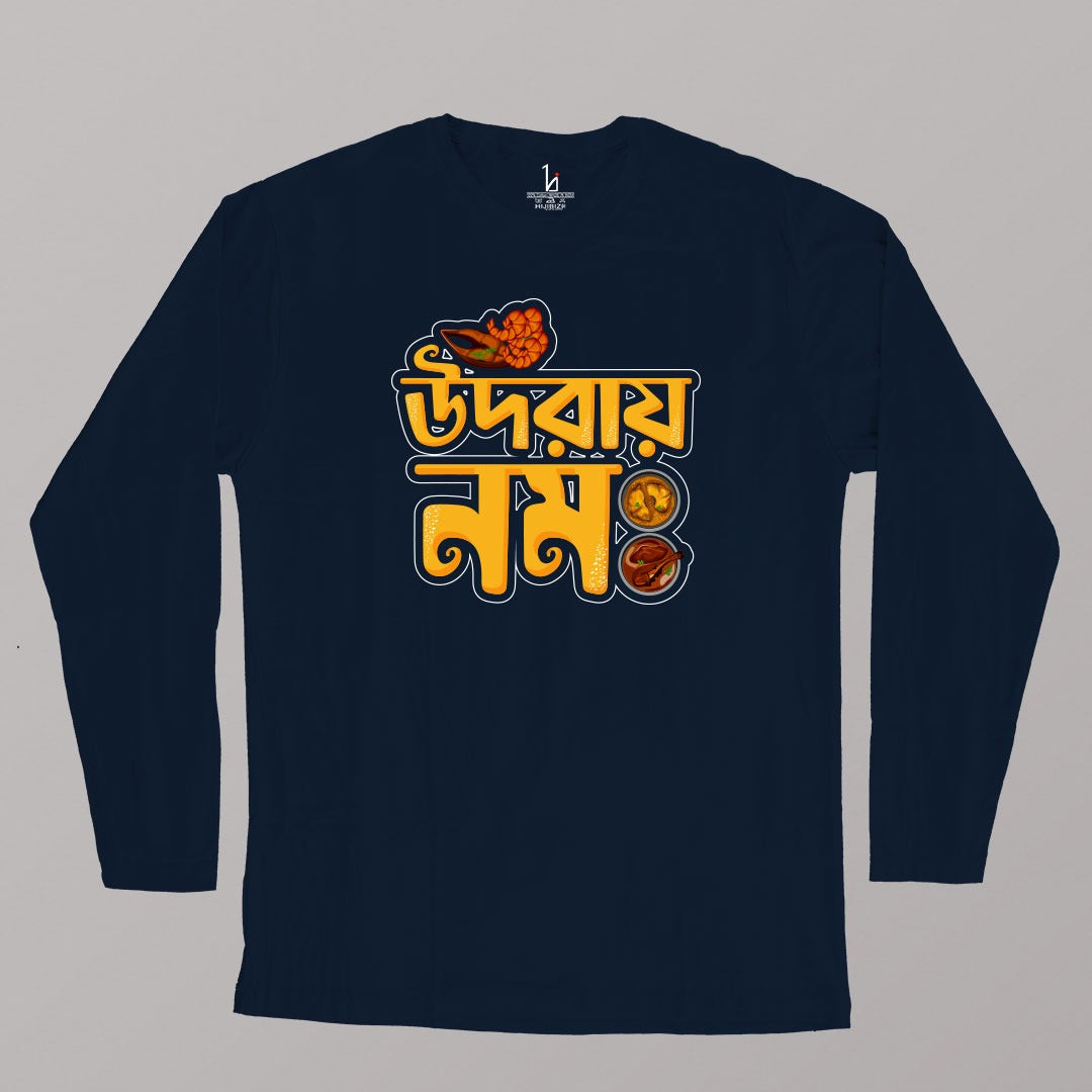 Udaray Nama Full Sleeves T-shirt