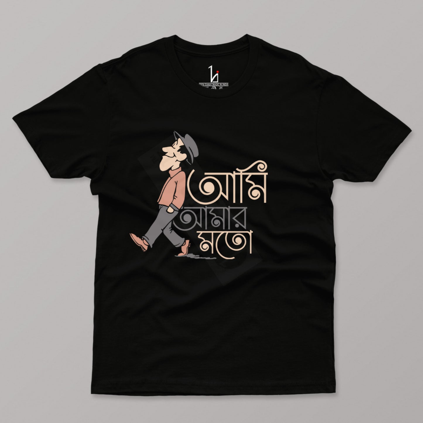 Ami Amar Moto Half Sleeves Black Graphic T-shirt
