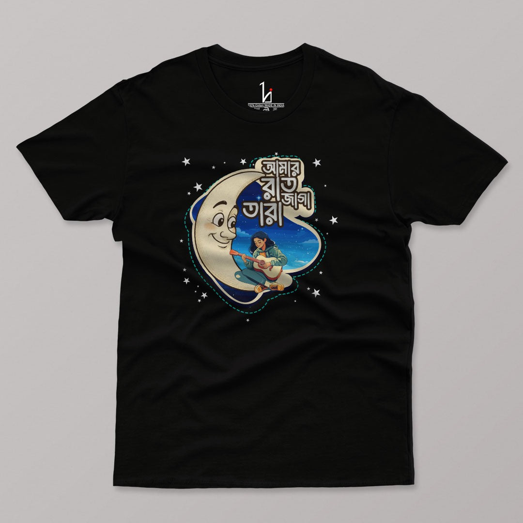 Raat Jaga Tara Female T-shirt