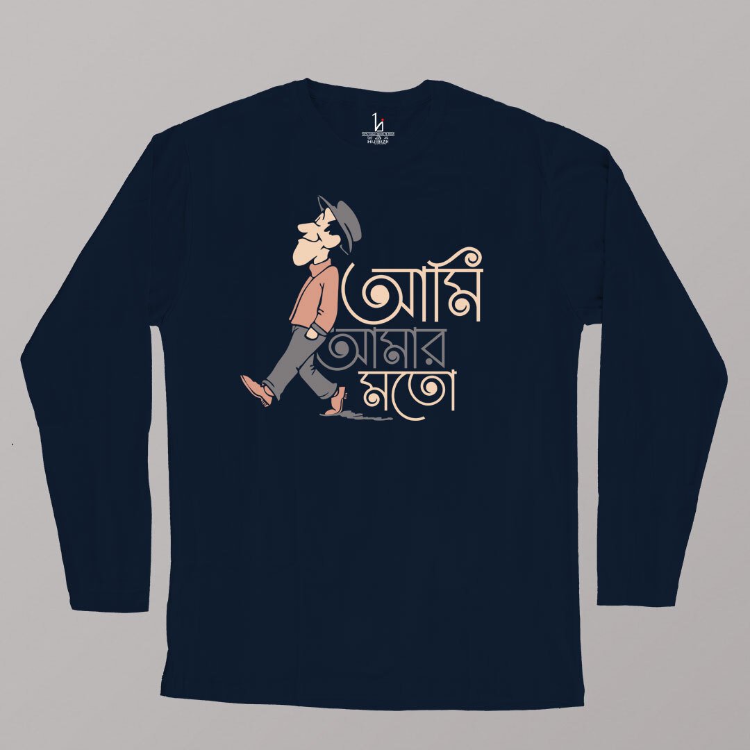 Ami Amar Moton Full Sleeves T-shirt-HIJIBIZI