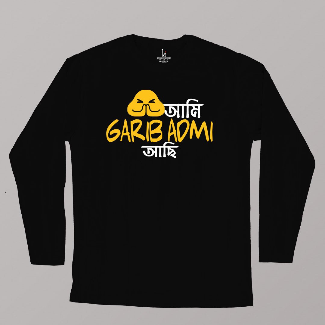 Garib Admi Full Sleeves T-shirt-HIJIBIZI