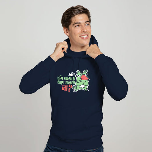 Age Bolba Na Full Sleeves Hoodie-HIJIBIZI