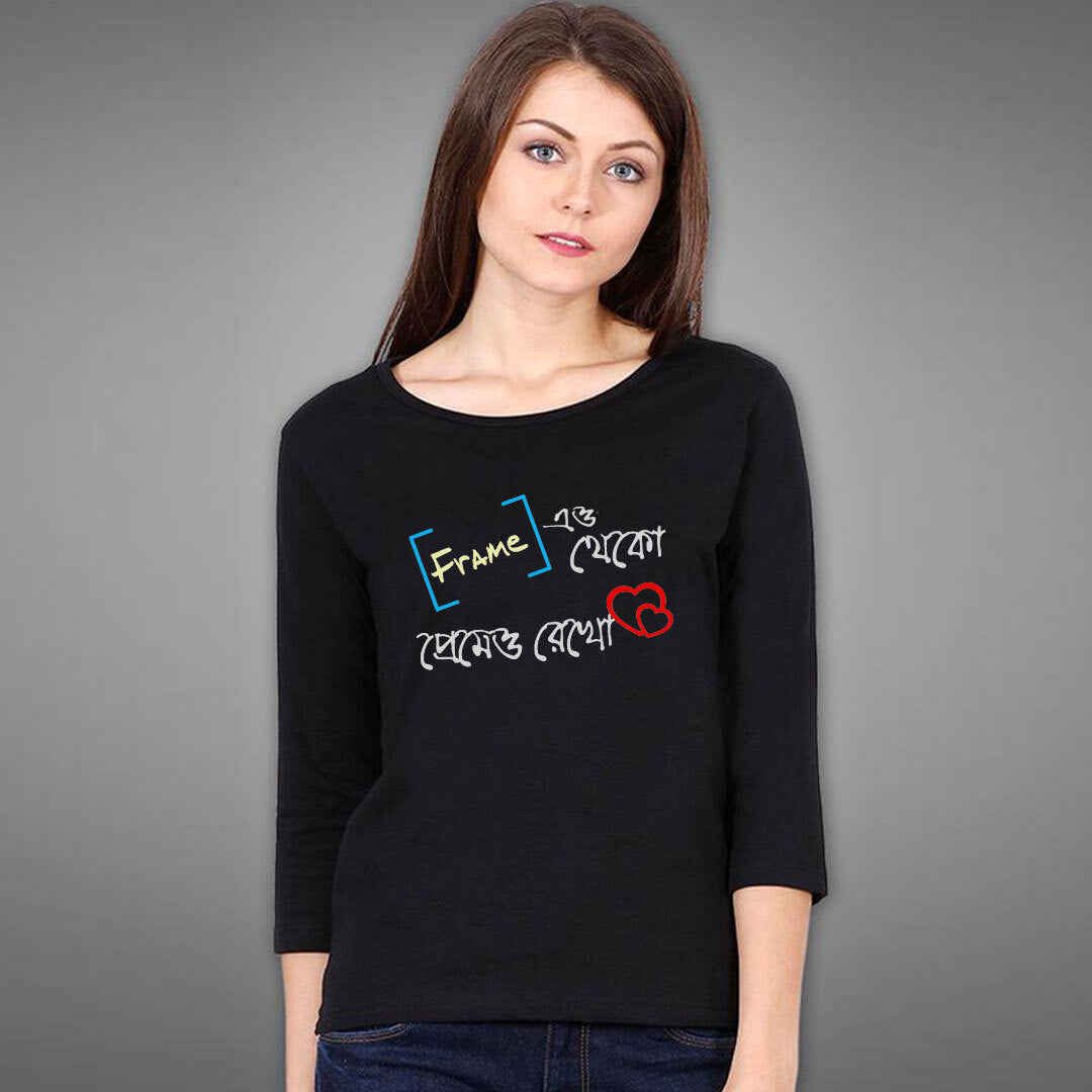 Frame Prem 3/4th Sleeves T-shirt