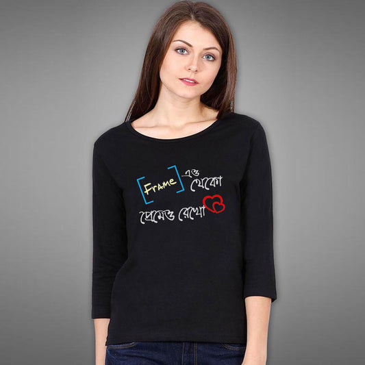 Frame Prem 3/4th Sleeves T-shirt