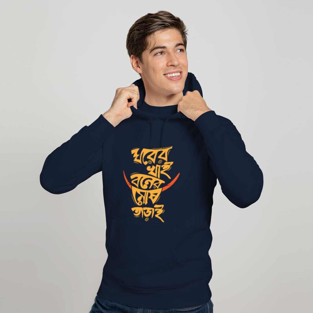 Boner Mosh Full Sleeves Hoodie-HIJIBIZI