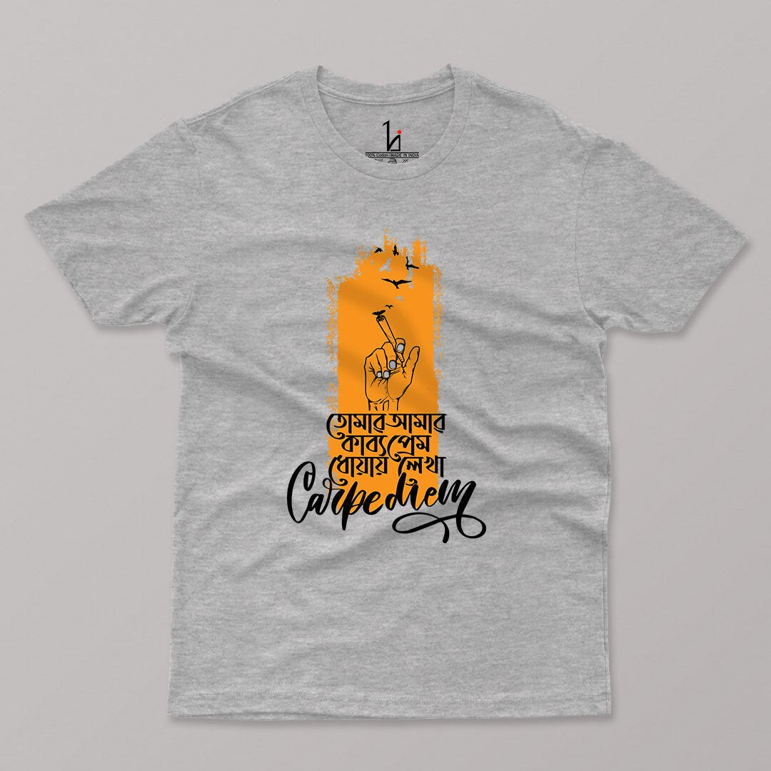 Capre Diem Half Sleeves T-shirt-HIJIBIZI