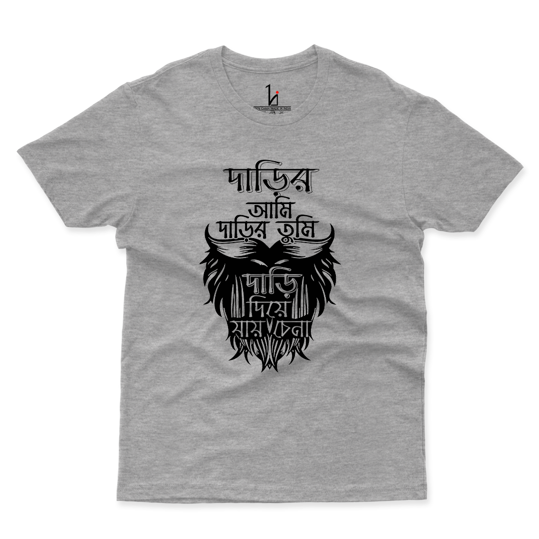 Dari r Ami Dari r Tumi graphic t-shirt - HIJIBIZI