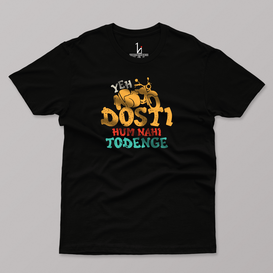 Dosti Half Sleeves T-shirt - HIJIBIZI