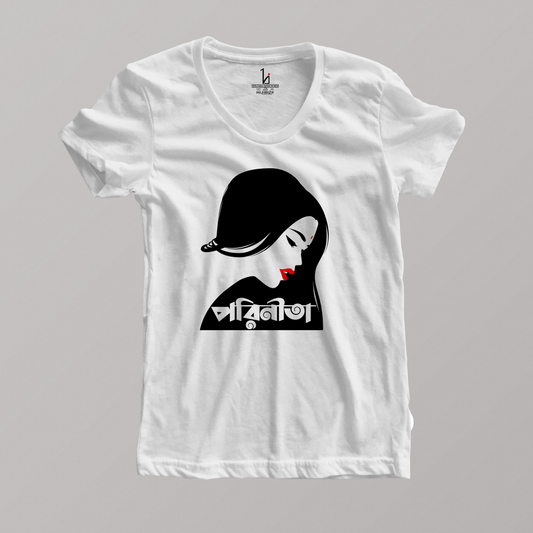 Parineeta Half Sleeves Women's T-shirt-HIJIBIZI