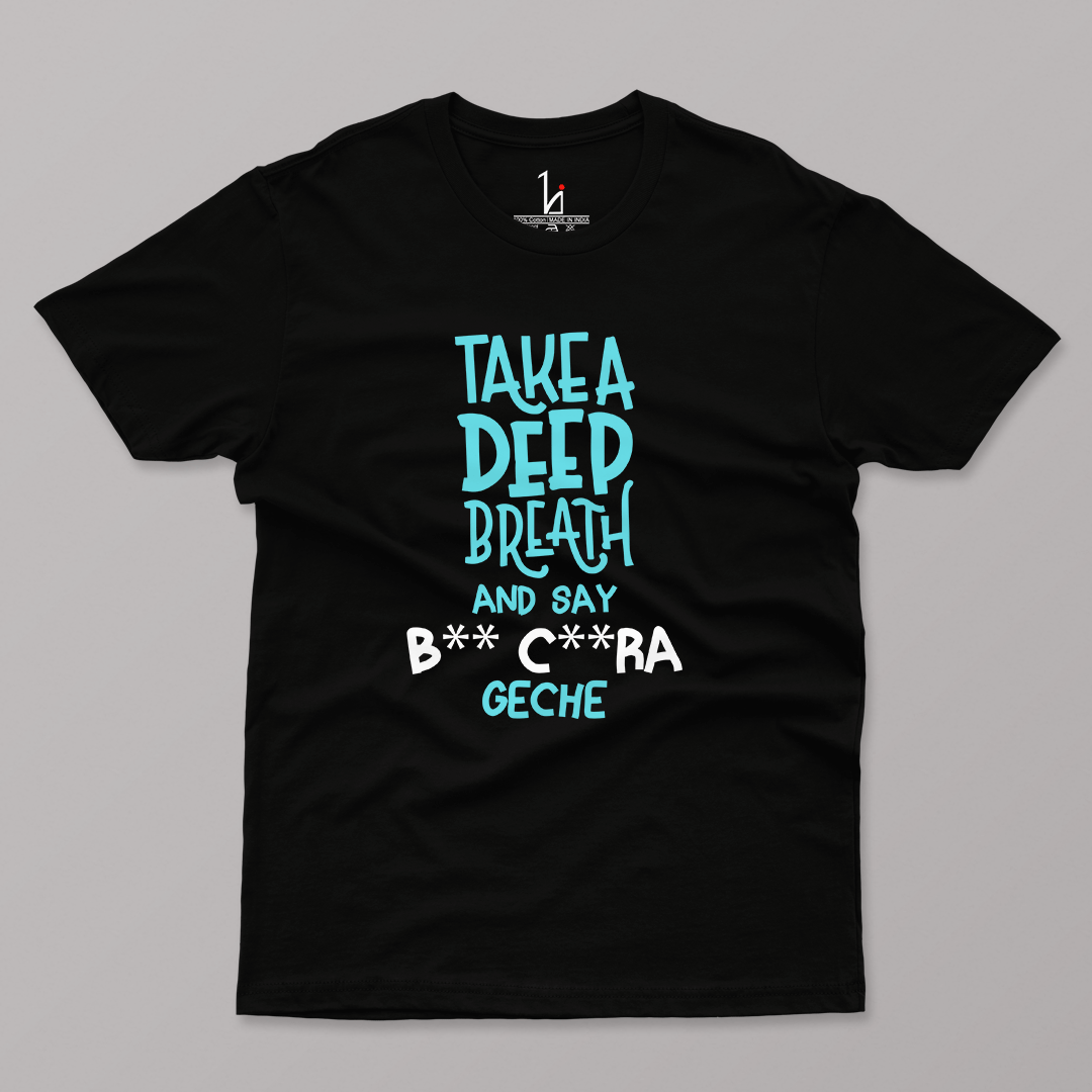 Take A Deep Breath Half Sleeve T-shirt - HIJIBIZI
