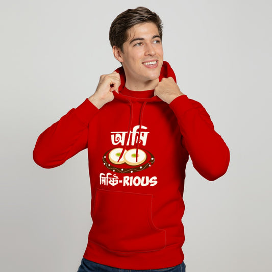 Mistirious Full Sleeves Hoodie