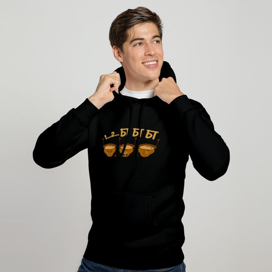 Cha Cha Full Sleeves Hoodie