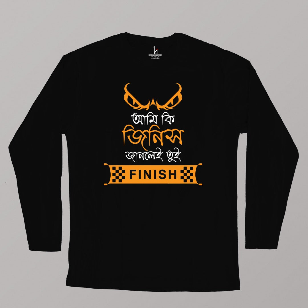 Ami Ki Jinis Full Sleeves T-shirt