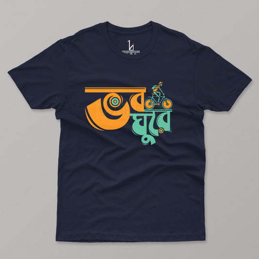 Bhoboghure Half Sleeve Navy Blue T-shirt