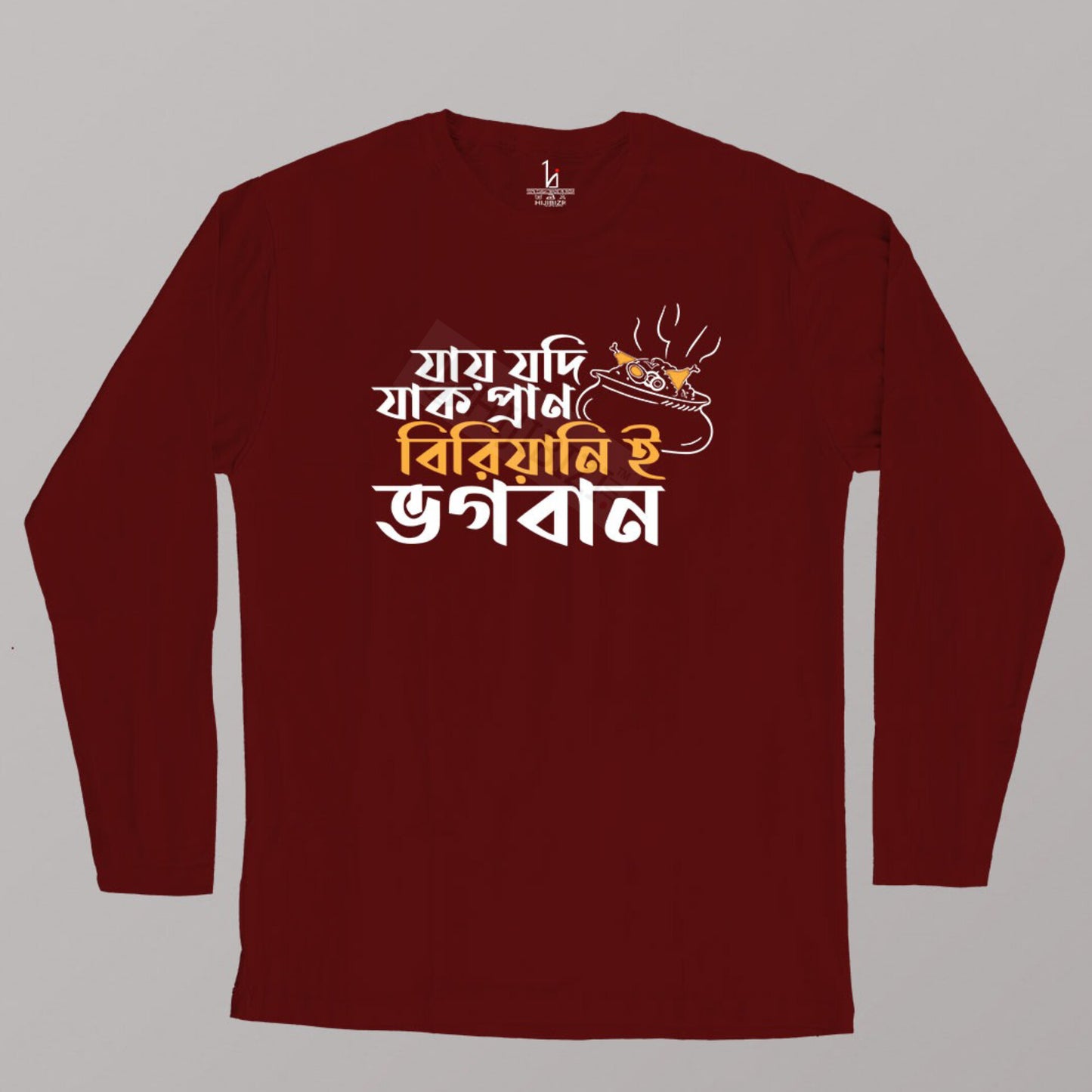 Biriyani Full Sleeves T-shirt