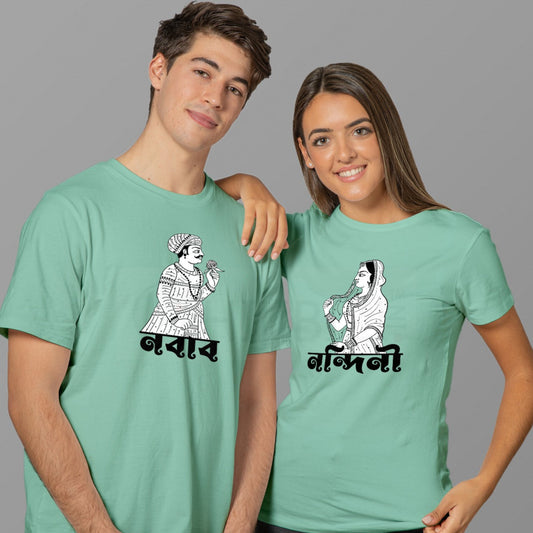 Nawab Nandini - Couple Bengali T-shirts