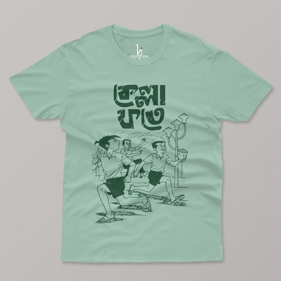 Nonte Fonte - Bengali T-shirt