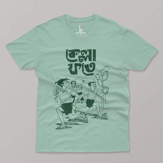 Nonte Fonte - Bengali T-shirt