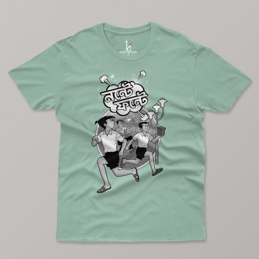 Nonte Fonte II Bengali T-shirt