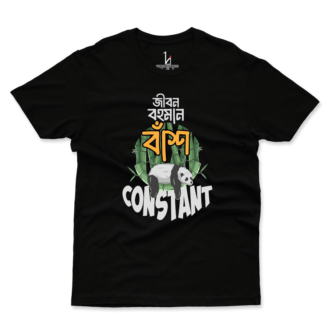 Bansh Constant Half Sleeves T-shirt