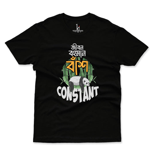 Bansh Constant Half Sleeves T-shirt
