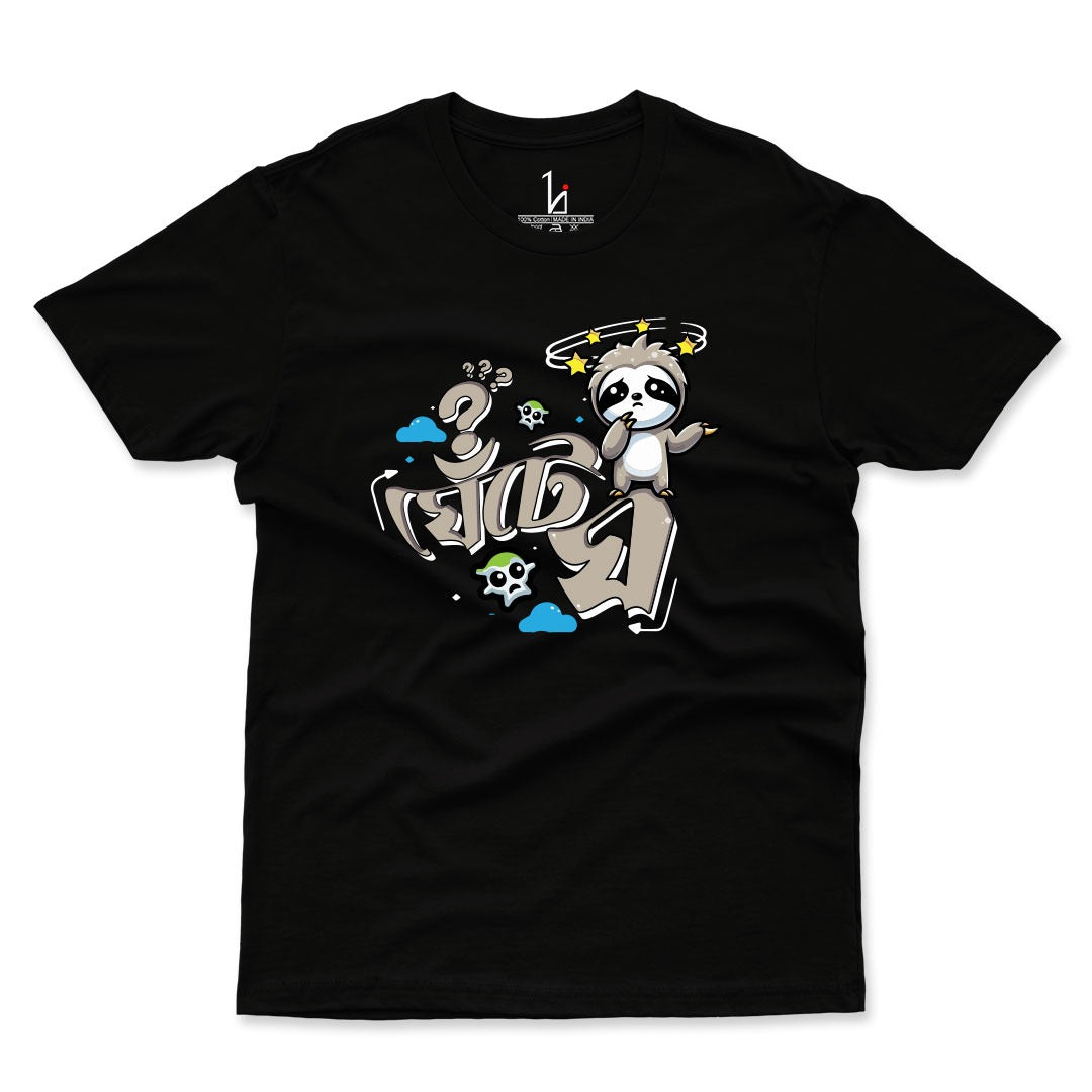 Ghente Gho Half Sleeves T-shirt