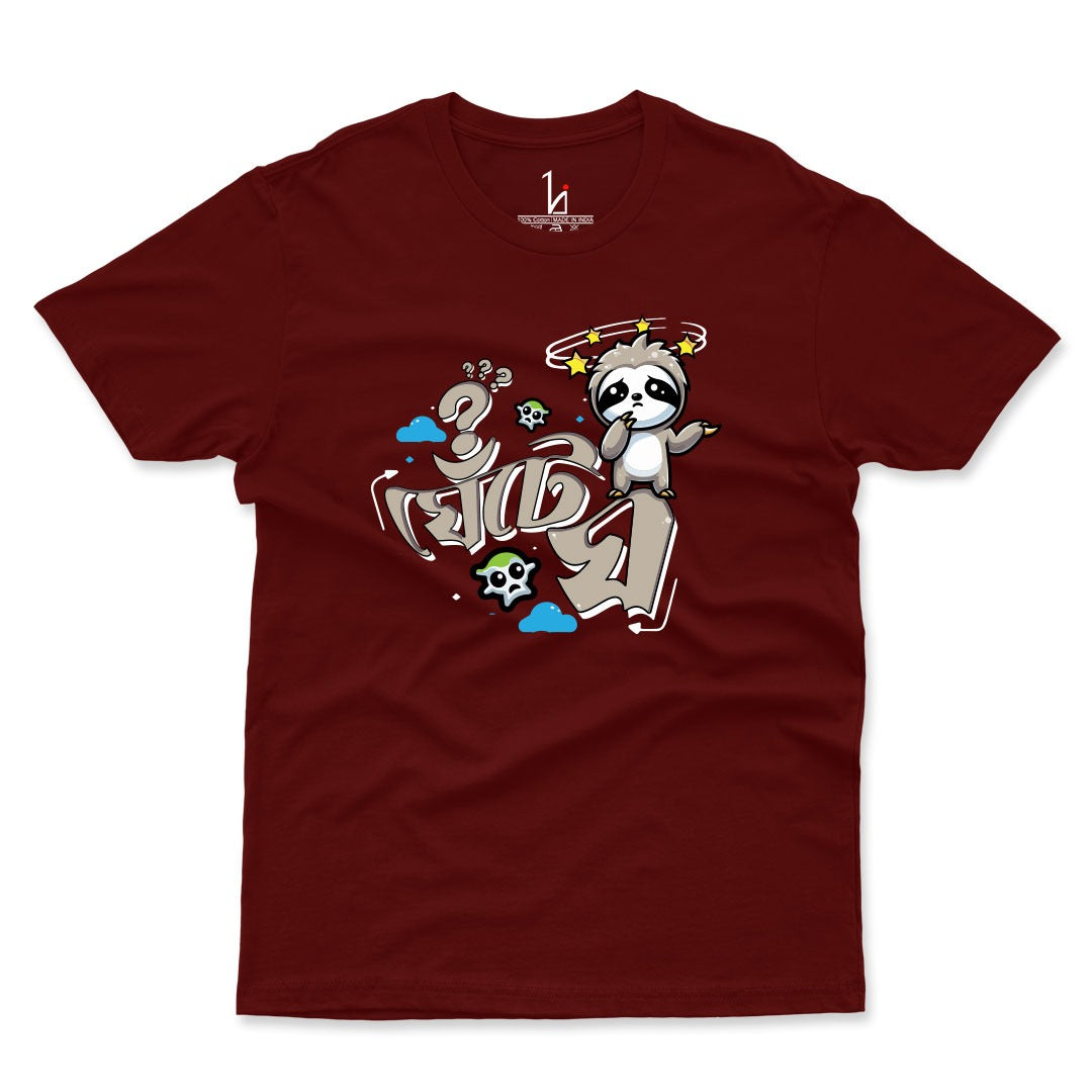 Ghente Gho Half Sleeves T-shirt