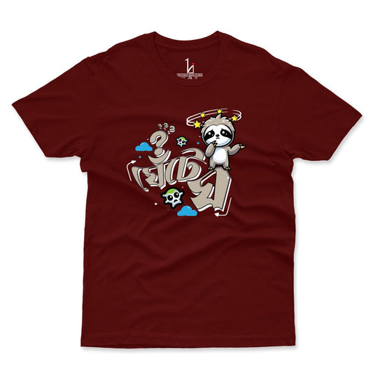 Ghente Gho Half Sleeves T-shirt