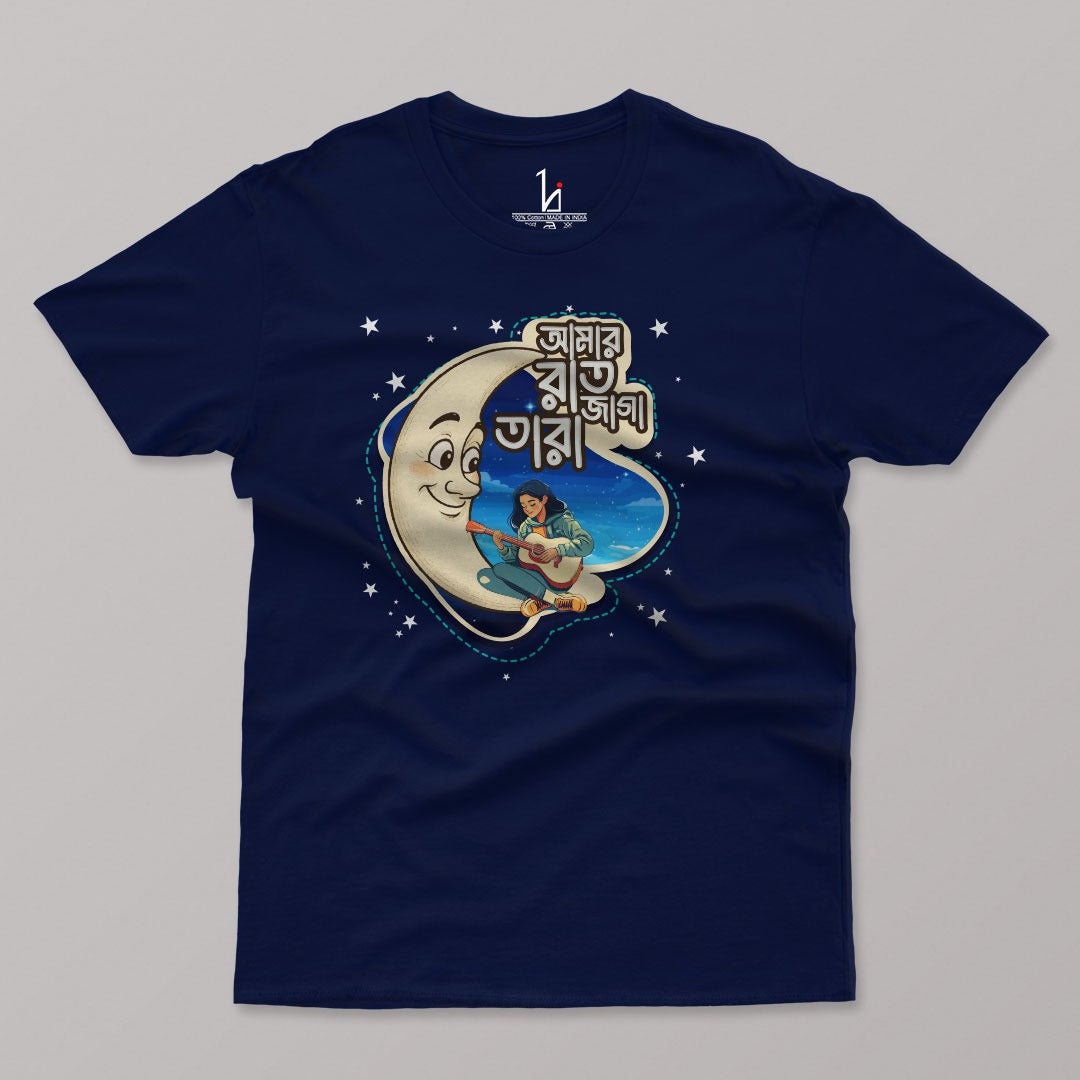 Raat Jaga Tara Female T-shirt