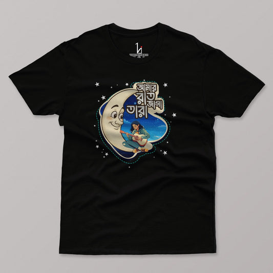 Raat Jaga Tara Female T-shirt