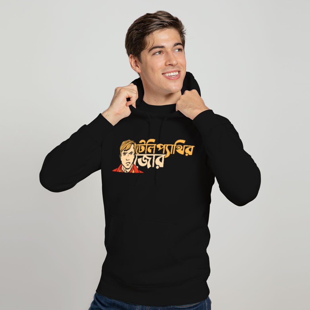 Telepathy Full Sleeves Hoodie-HIJIBIZI