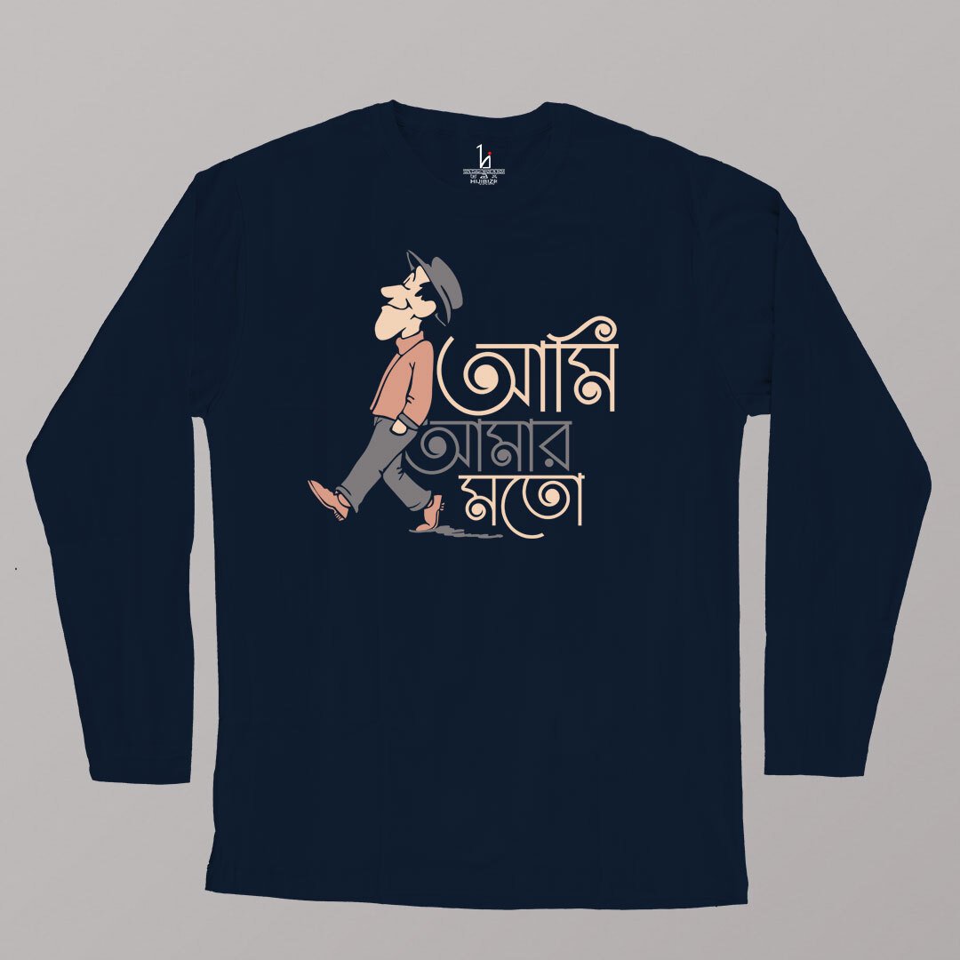 Ami Amar Moton  Full Sleeves T-shirt-HIJIBIZI