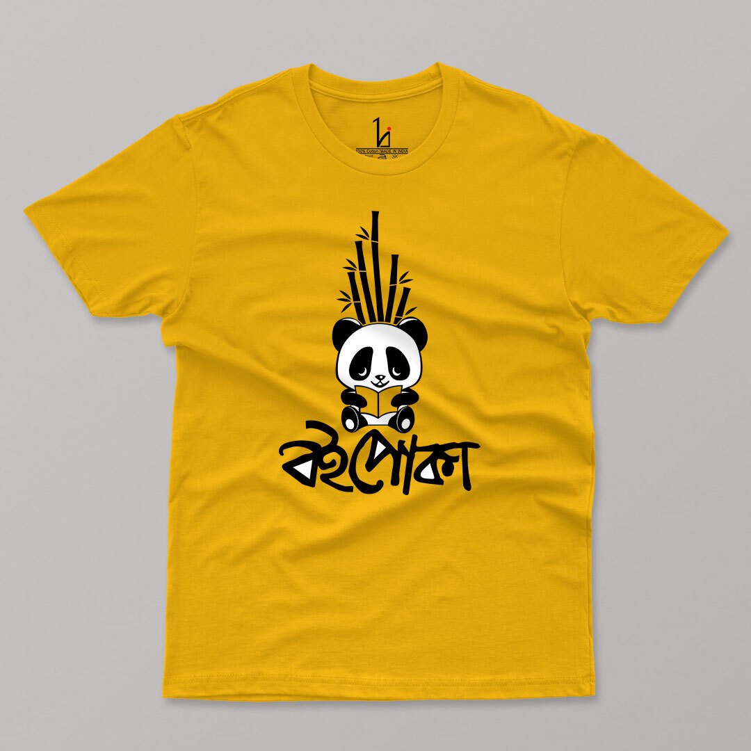 Boipoka Half Sleeves T-shirt-HIJIBIZI