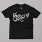 'Chonnochara' Half Sleeve T-shirt - HIJIBIZI