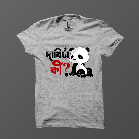 Dabi Ta Ki Half Sleeve Graphic T-shirt - HIJIBIZI