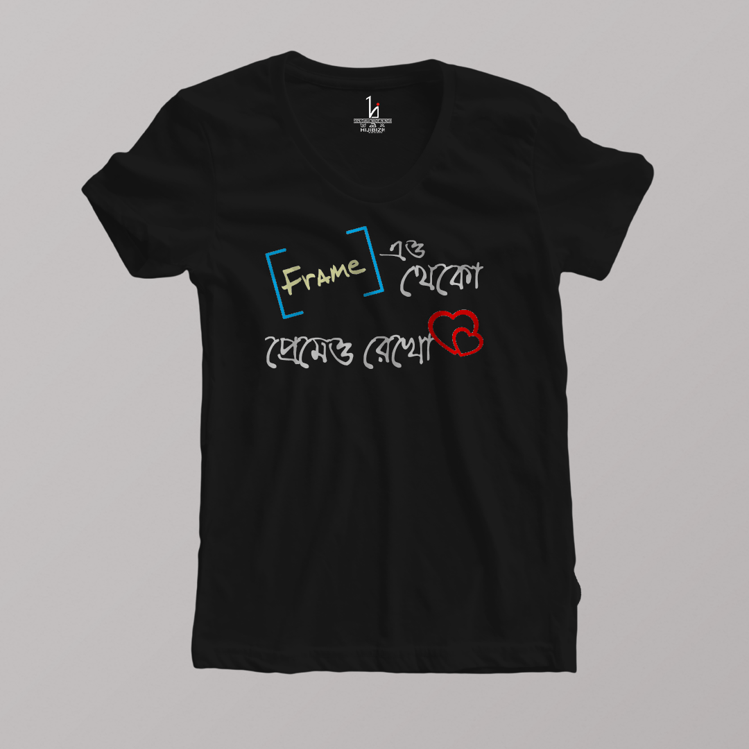 Frame Half Sleeve Women's T-shirt - HIJIBIZI