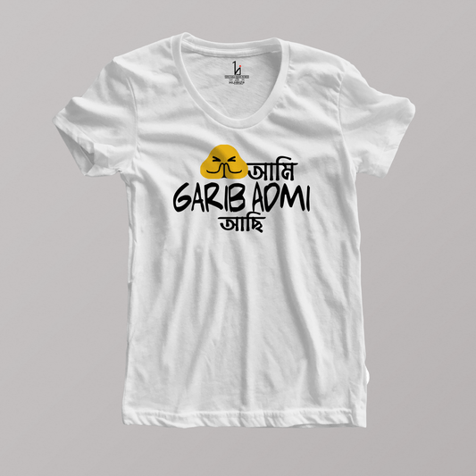 Garib Aadmi Half Sleeve Women's T-shirt - HIJIBIZI