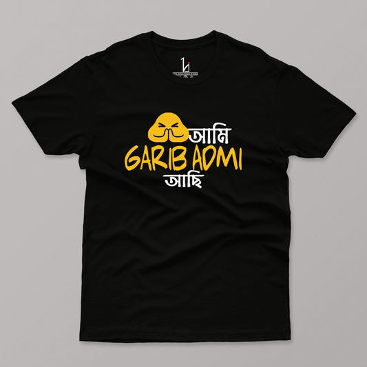 Ami Garib Admi Achi T-shirt (Black) - HIJIBIZI