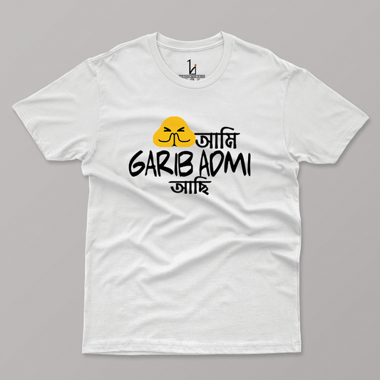 Ami Garib Admi Achi Half Sleeve T-shirt (White) - HIJIBIZI