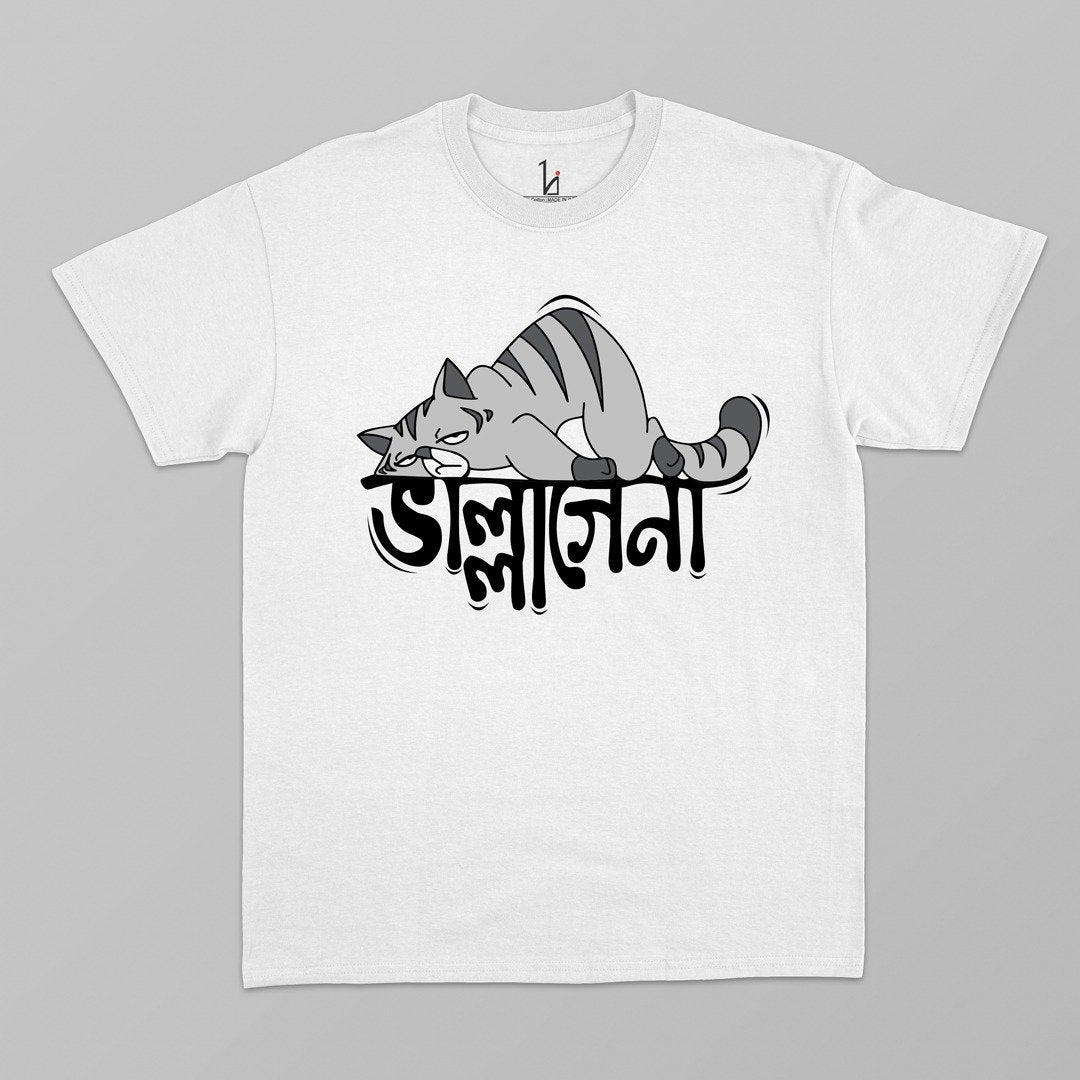 Bhallagena Half Sleeve T-shirt - HIJIBIZI