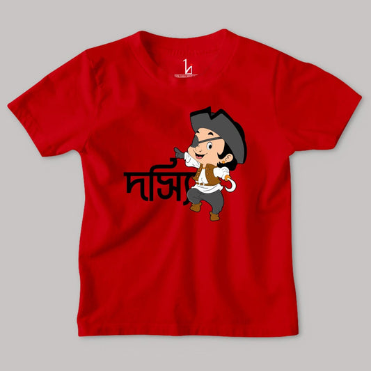 Dosshi Kid's Half Sleeves T-shirt