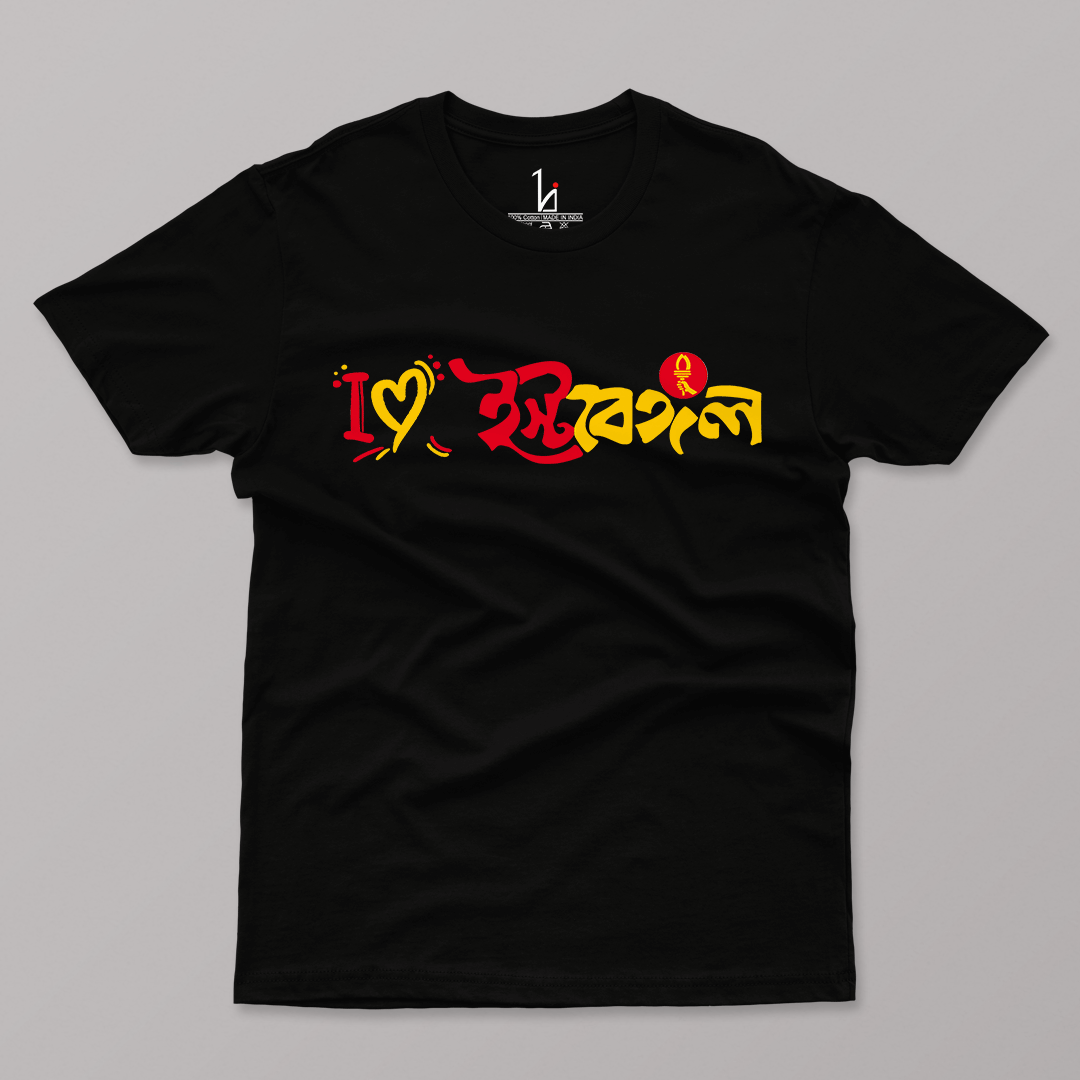 East Bengal Love Half Sleeve T-shirt (Black) - HIJIBIZI