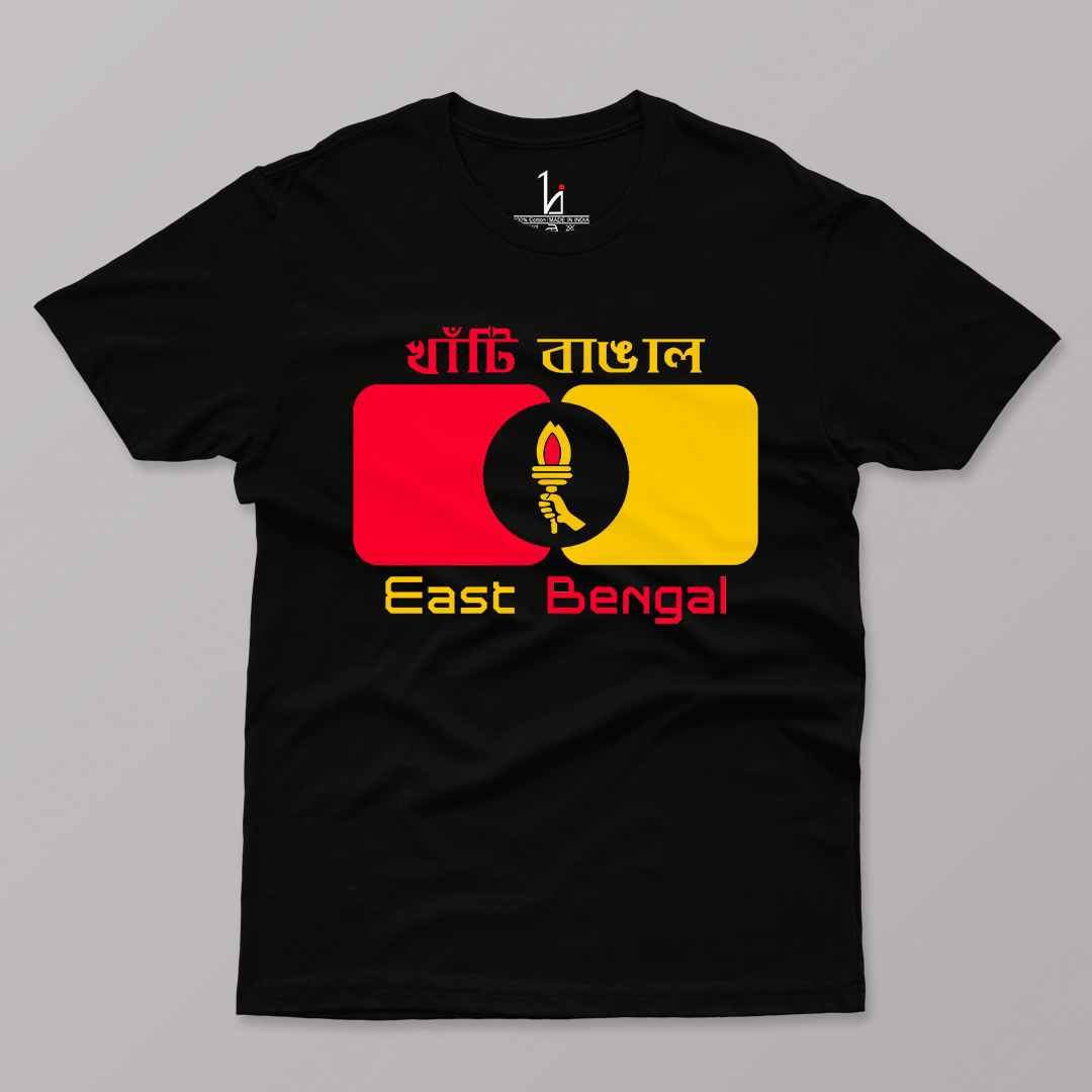Khati Bangal Half Sleeve T-shirt - HIJIBIZI
