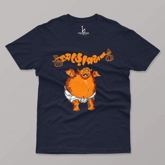 Kumro Potash Half Sleeve t-shirt - HIJIBIZI