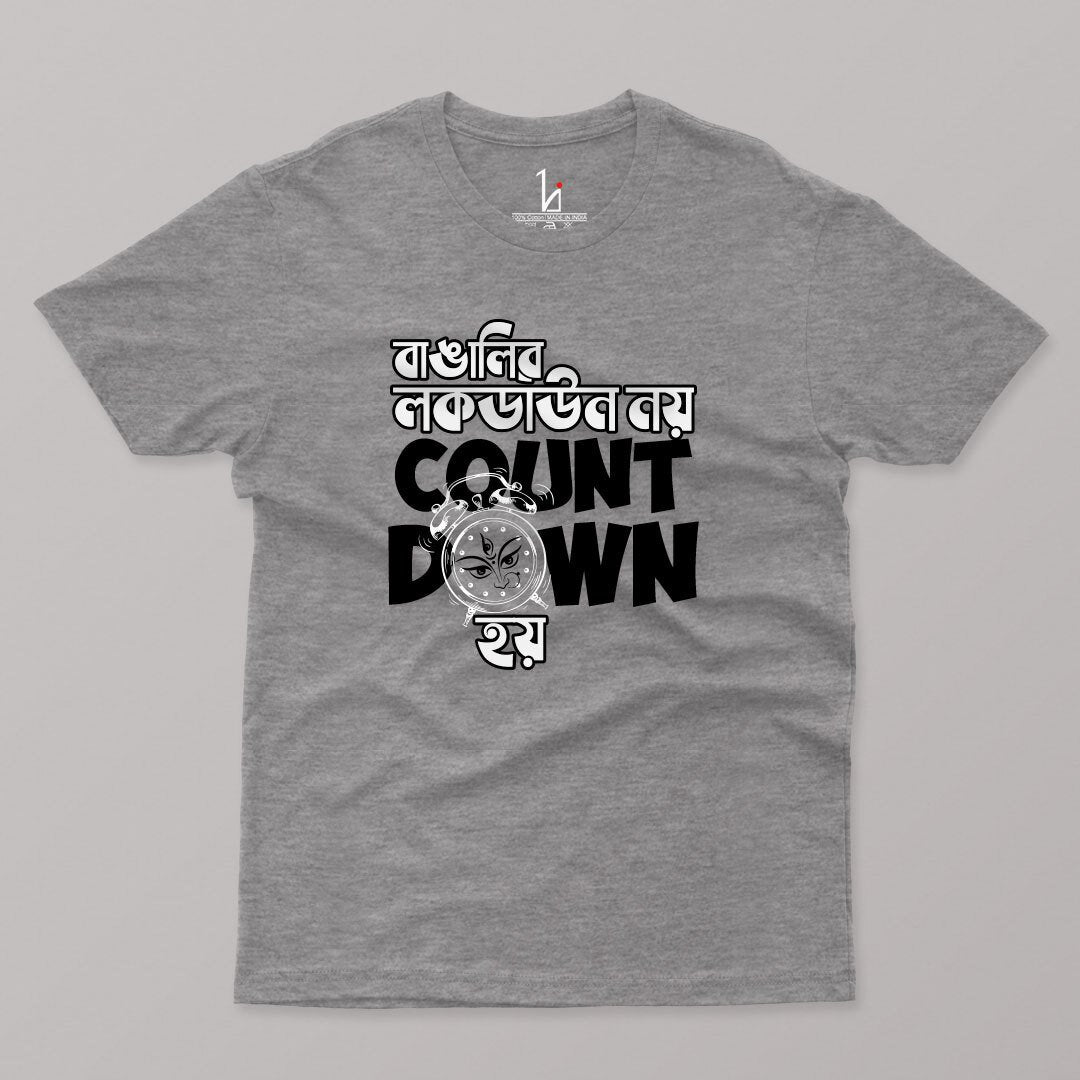 ' Lockdown Noy Countdown ' Half Sleeve T-shirt - HIJIBIZI